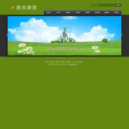 绿色能源网站(超宽屏)