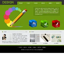 平面设计网站