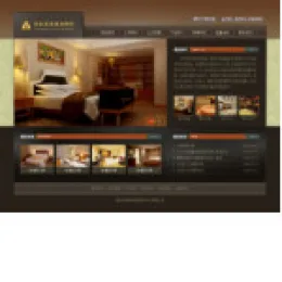 商务宾馆酒店网站