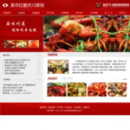 川菜馆网站