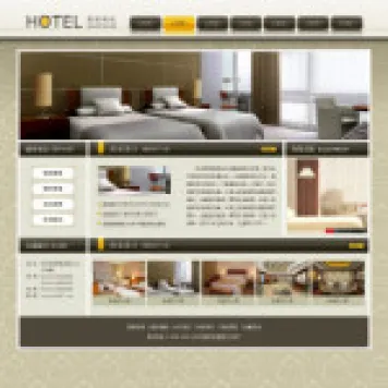 编号4302 商务酒店宾馆网站