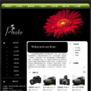 编号8006 数码摄影器材公司网站