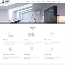 通用装饰建筑设计公司网站模板